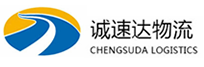 温州到靖边县物流公司